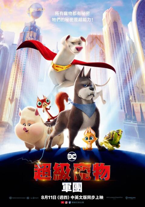 久久av在线看